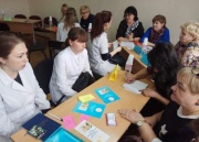 Ярмарка вакансий (2)