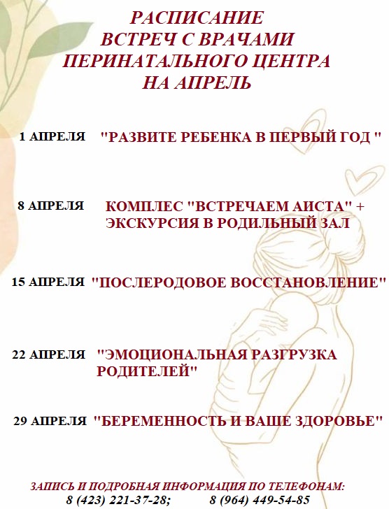 WhatsApp Image 2023-03-28 at 12.29.31.jpeg