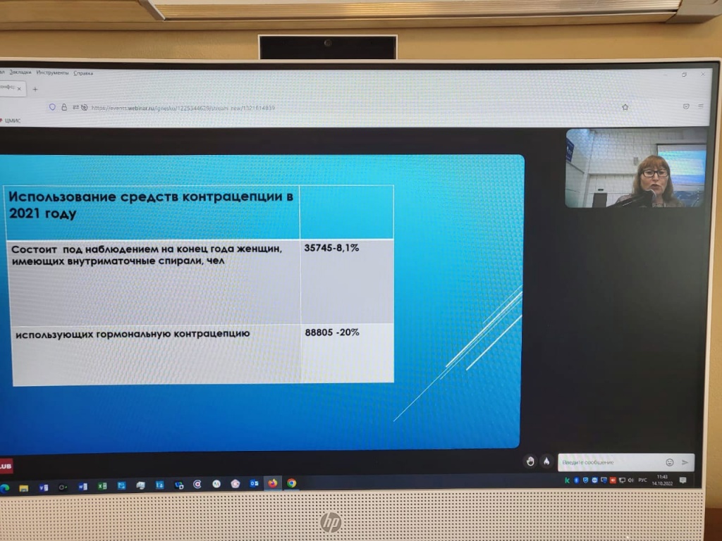 WhatsApp Image 2022-10-20 at 12.35.07.jpeg