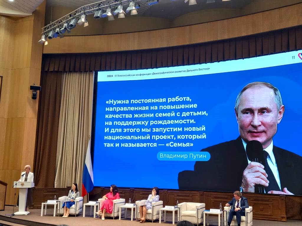 Изображение WhatsApp 2024-06-20 в 15.03.32_af33acda.jpg