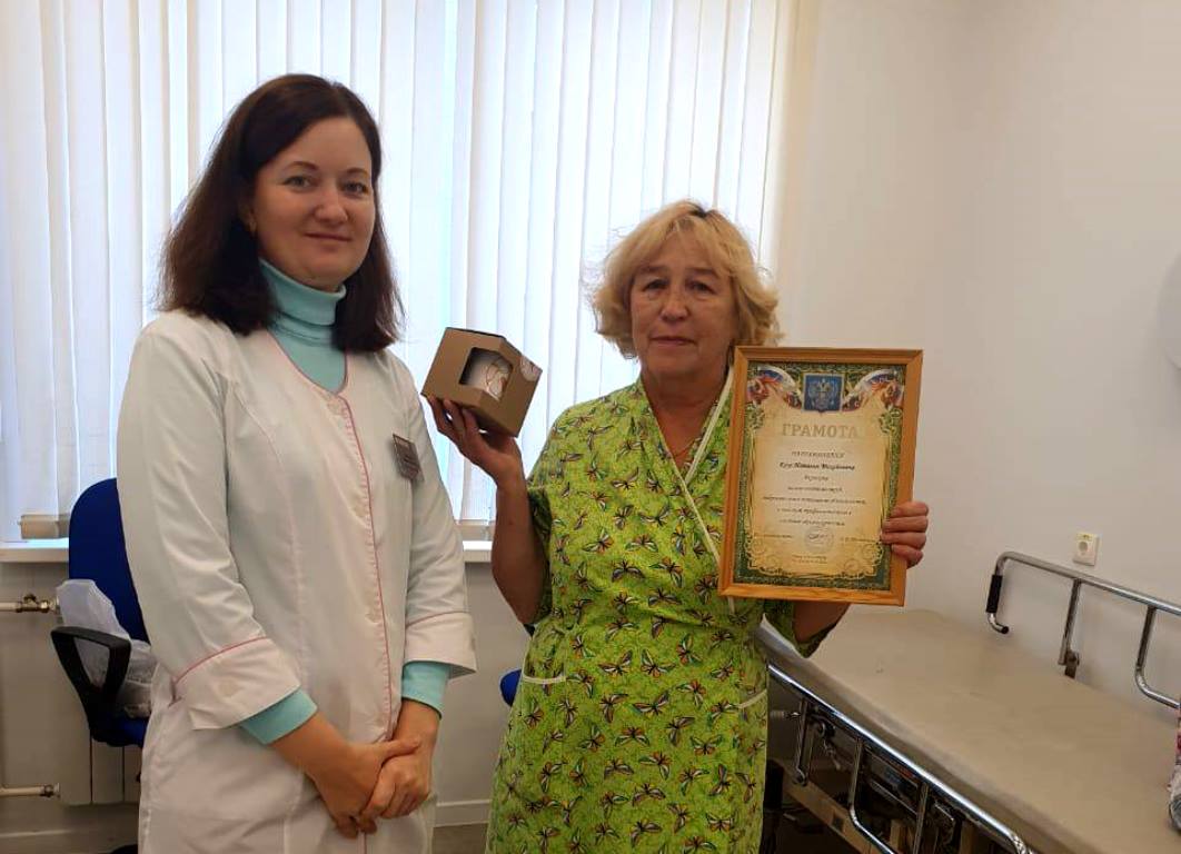 Изображение WhatsApp 2023-10-31 в 15.33.59_8d006515.jpg