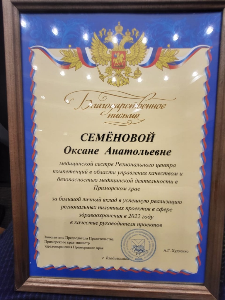 WhatsApp Image 2022-12-22 at 17.56.57.jpeg