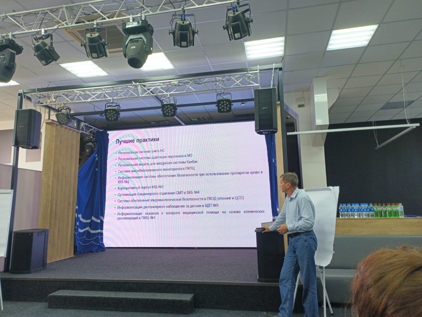 Изображение WhatsApp 2023-10-20 в 15.26.25_00e99fcd.jpg