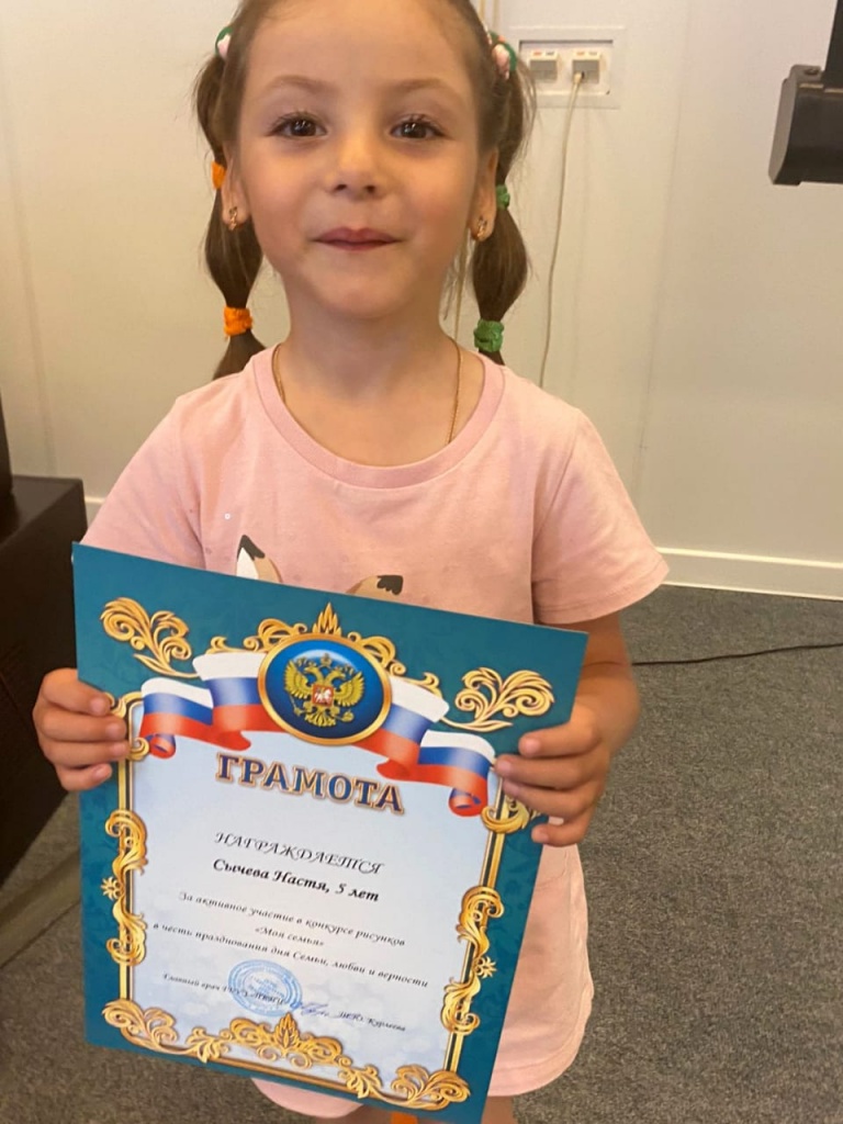 WhatsApp Image 2023-07-07 at 20.24.03 (2).jpeg