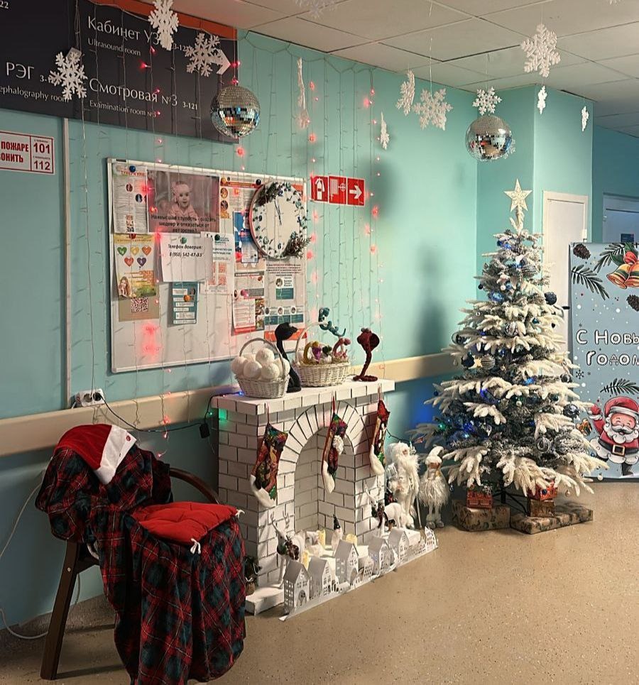 Изображение WhatsApp 2024-12-23 в 12.02.46_b129a19a.jpg