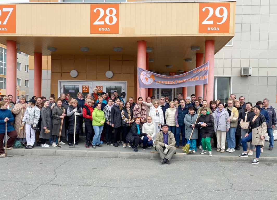 Изображение WhatsApp 2024-04-19 в 15.25.57_6d3fd4c5.jpg