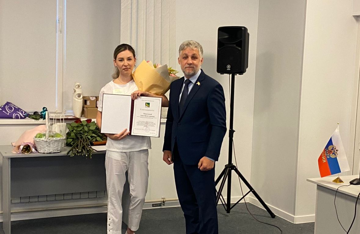 Изображение WhatsApp 2024-06-14 в 15.04.30_65d635f5.jpg