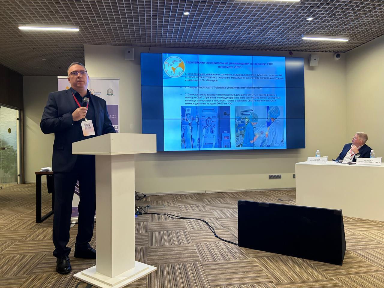 Изображение WhatsApp 2025-04-30 в 15.23.28_4a6d7a72.jpg