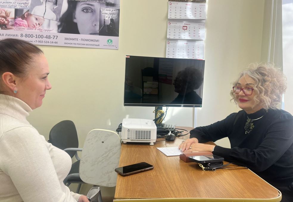 Изображение WhatsApp 2024-02-06 в 17.37.17_650d3a57.jpg