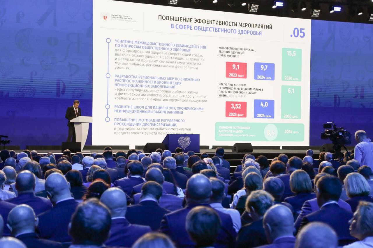 Изображение WhatsApp 2024-04-21 в 11.48.24_5cb412f3.jpg