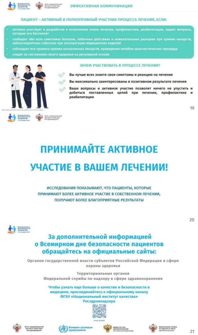 WhatsApp Image 2024-09-16 at 16.10.47 (2).jpeg