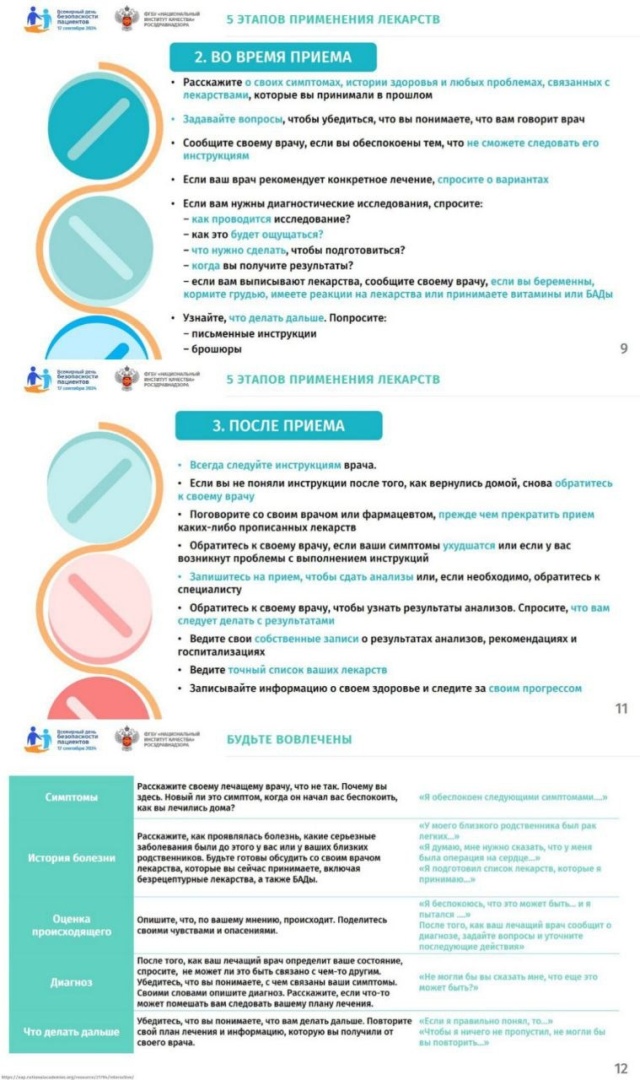 WhatsApp Image 2024-09-16 at 16.10.46 (3).jpeg