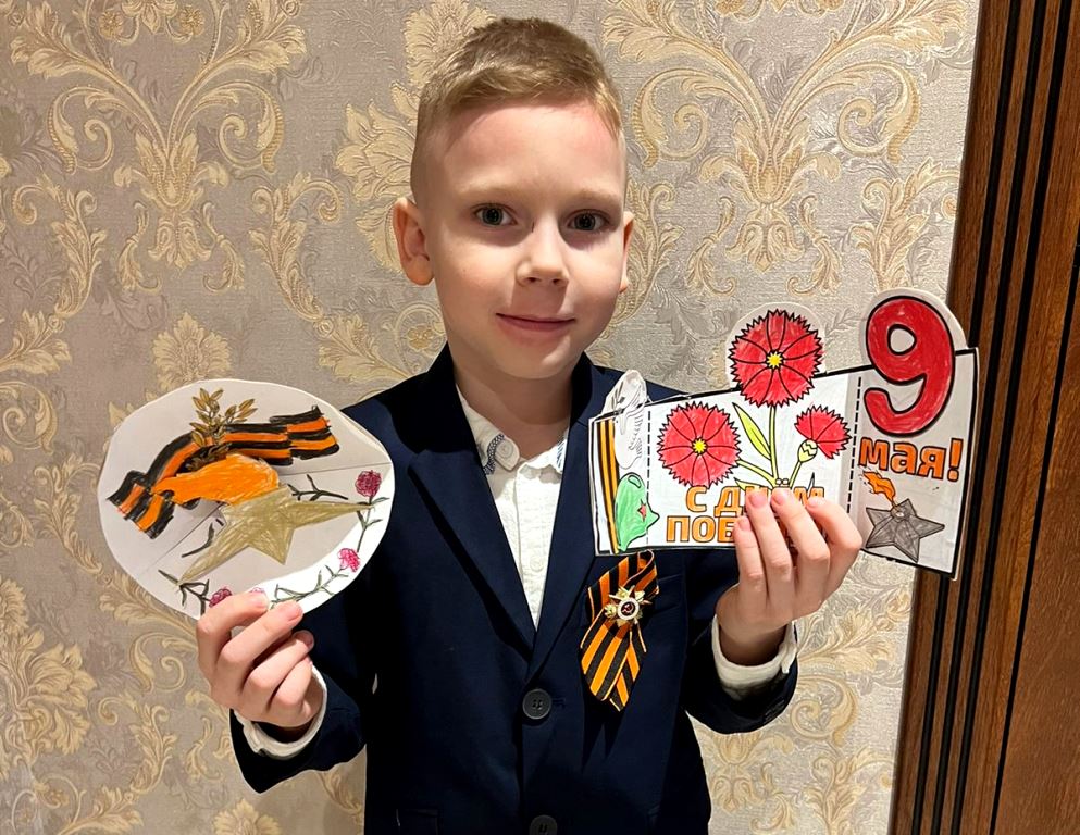 Изображение WhatsApp 2024-05-08 в 13.18.15_5fa72597.jpg