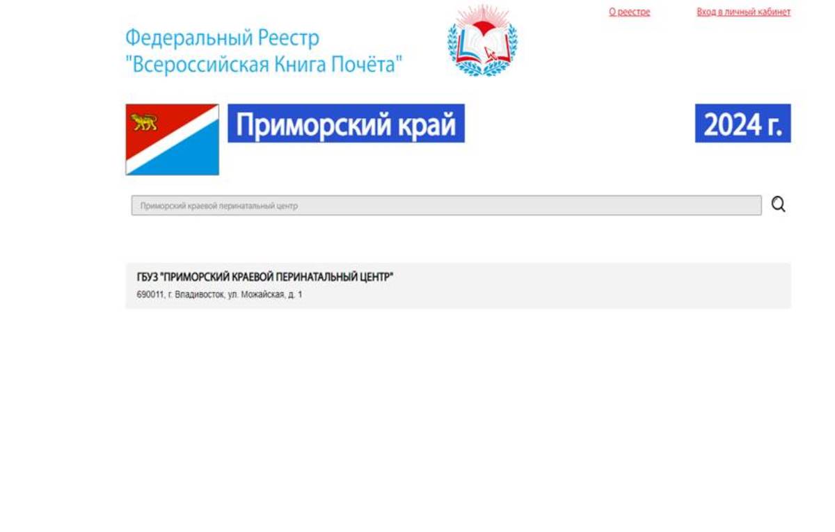 Изображение WhatsApp 2024-11-12 в 12.09.58_8b587a21.jpg
