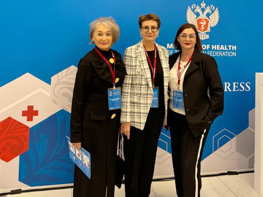 Изображение WhatsApp 2024-10-29 в 12.48.10_7172cf59.jpg