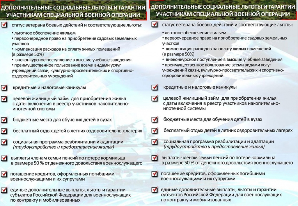 WhatsApp Image 2023-06-21 at 11.38.37.jpeg