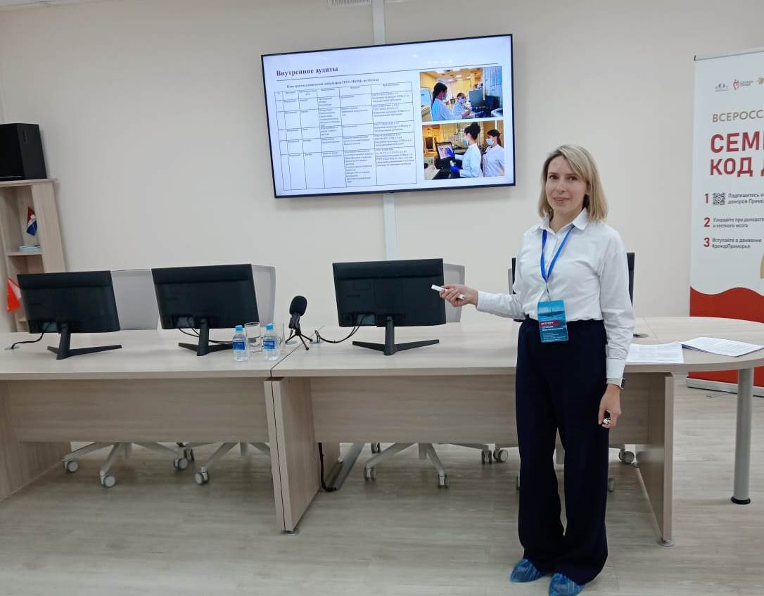 Изображение WhatsApp 2024-06-19 в 16.47.38_e120f36a.jpg