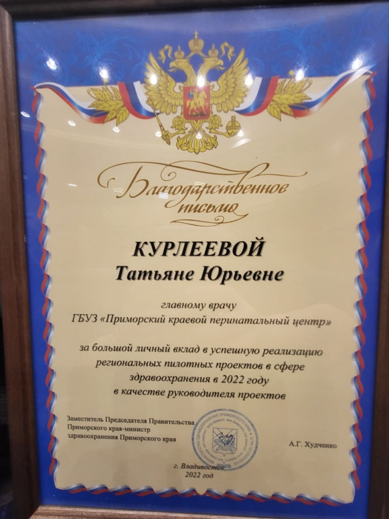 WhatsApp Image 2022-12-22 at 17.56.56 (1).jpeg