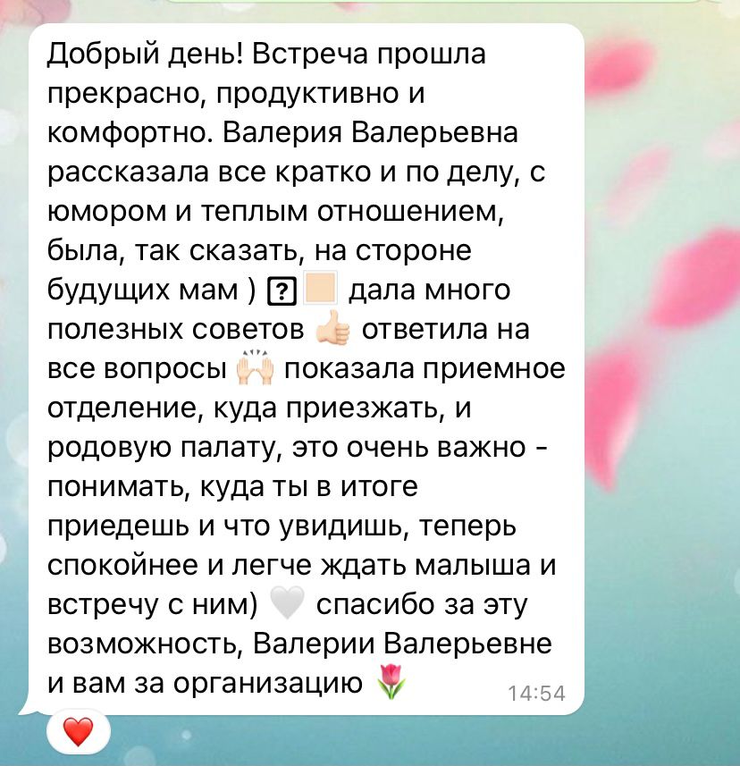 WhatsApp Image 2023-06-12 at 10.11.29.jpeg