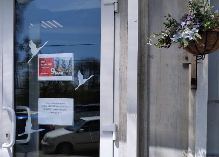 WhatsApp Image 2023-05-02 at 19.46.21 (2).jpeg