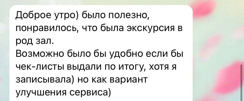 WhatsApp Image 2023-06-12 at 10.11.28.jpeg