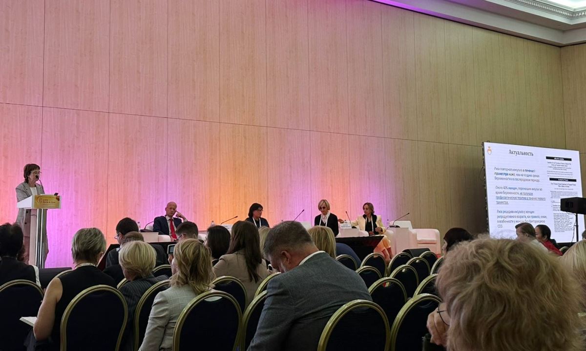 Изображение WhatsApp 2023-10-02 в 16.53.56_3307ab83.jpg