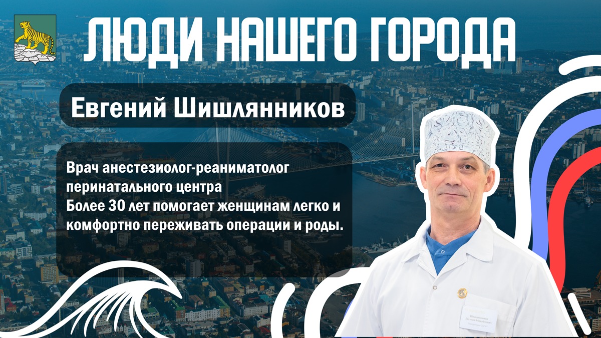 Изображение WhatsApp 2025-02-13 в 15.42.03_224d2f33.jpg