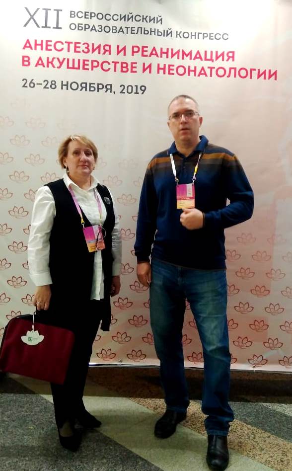 WhatsApp Image 2019-11-26 at 16.50.41.jpeg