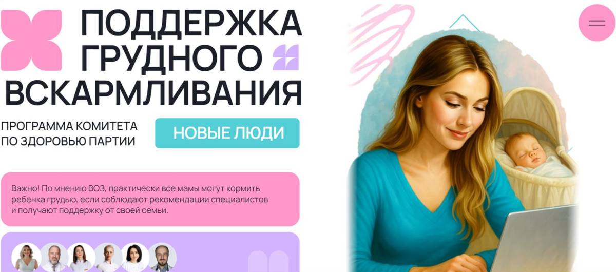 Изображение WhatsApp 2025-06-20 в 13.45.05_15f7e125.jpg