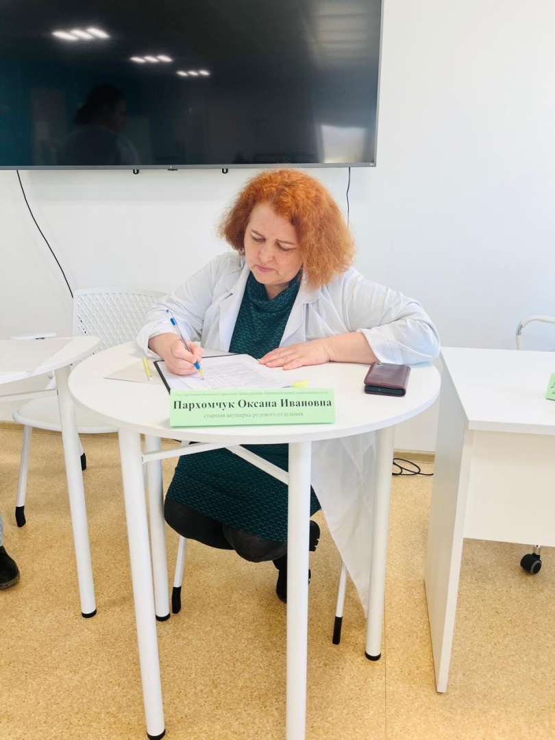 Изображение WhatsApp 2025-03-04 в 14.59.15_44b40e92.jpg