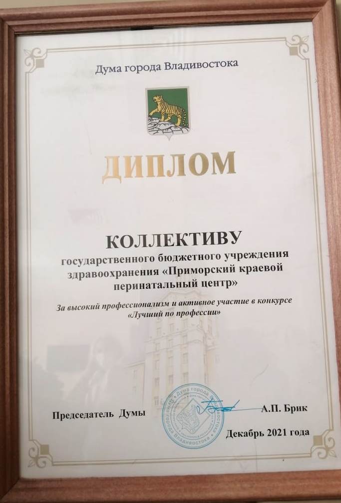 WhatsApp Image 2021-12-24 at 15.18.51.jpeg