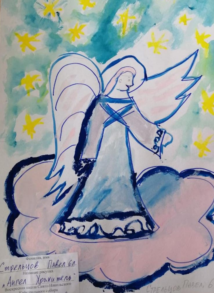 WhatsApp Image 2023-04-18 at 21.05.26.jpeg