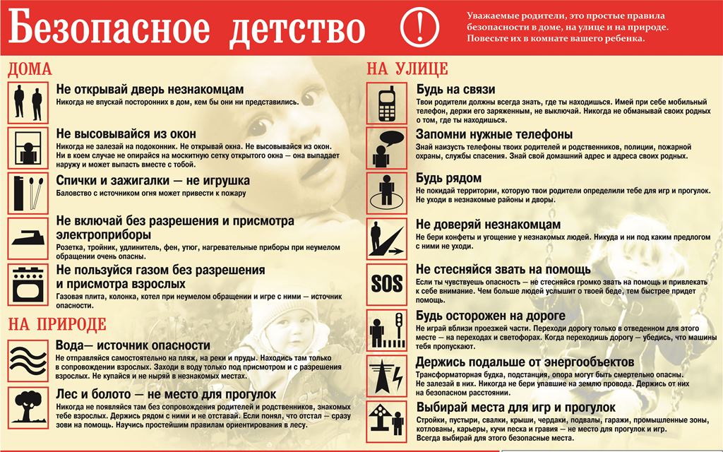 Изображение WhatsApp 2024-12-10 в 15.13.12_4adeb277.jpg