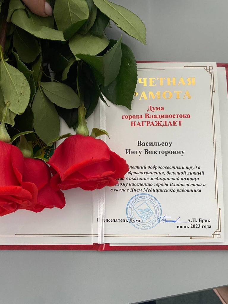 WhatsApp Image 2023-06-19 at 17.47.20 (2).jpeg