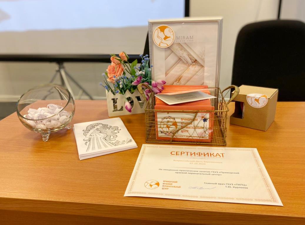 Изображение WhatsApp 2024-10-08 в 09.13.51_3acec2cf.jpg