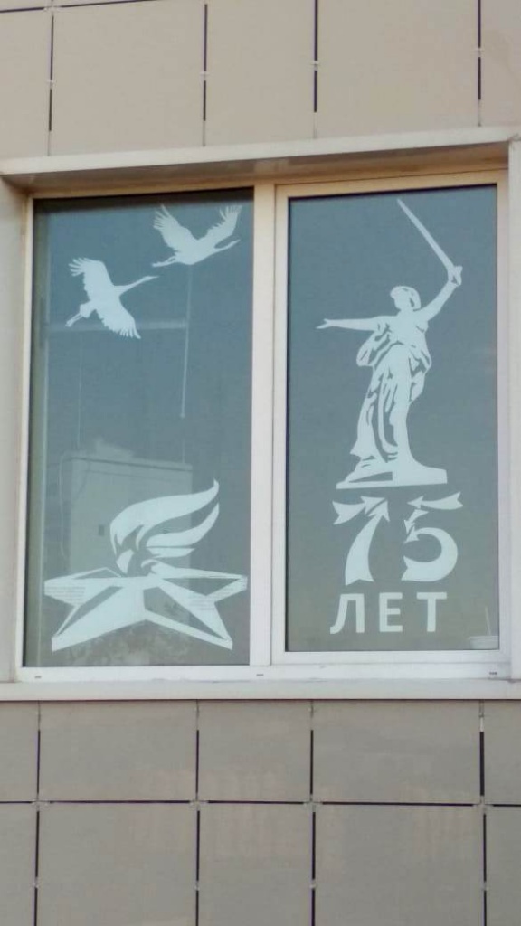 WhatsApp Image 2020-04-30 at 14.13.35 (1).jpeg