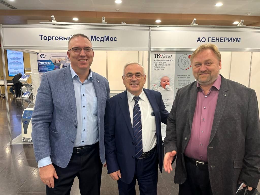 Изображение WhatsApp 2023-10-04 в 11.27.18_866d3f0c.jpg