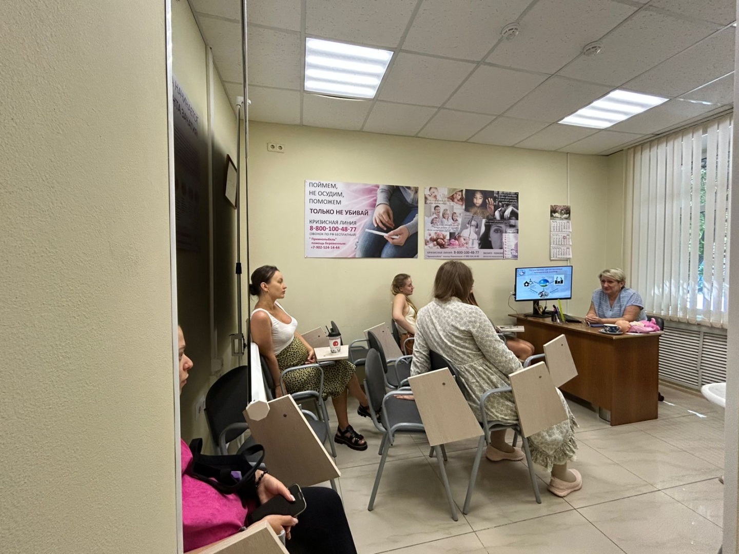 Изображение WhatsApp 2025-08-05 в 10.45.03_cc72533a.jpg