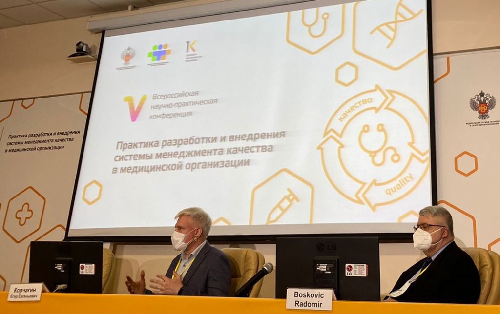 WhatsApp Image 2021-09-23 at 16.29.30.jpeg