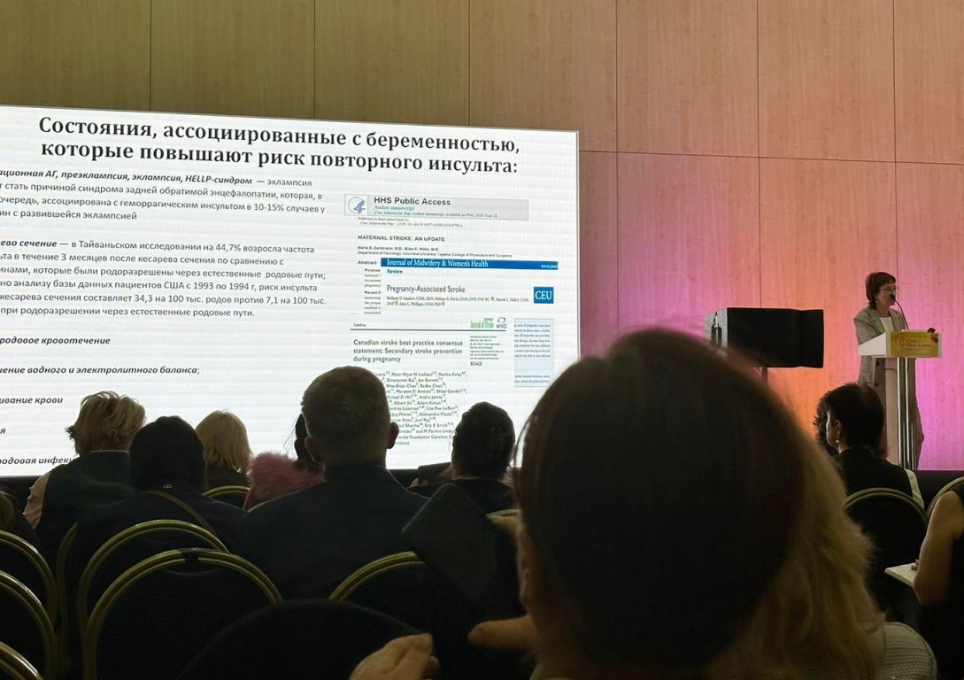 Изображение WhatsApp 2023-10-02 в 16.53.56_a2a53241.jpg