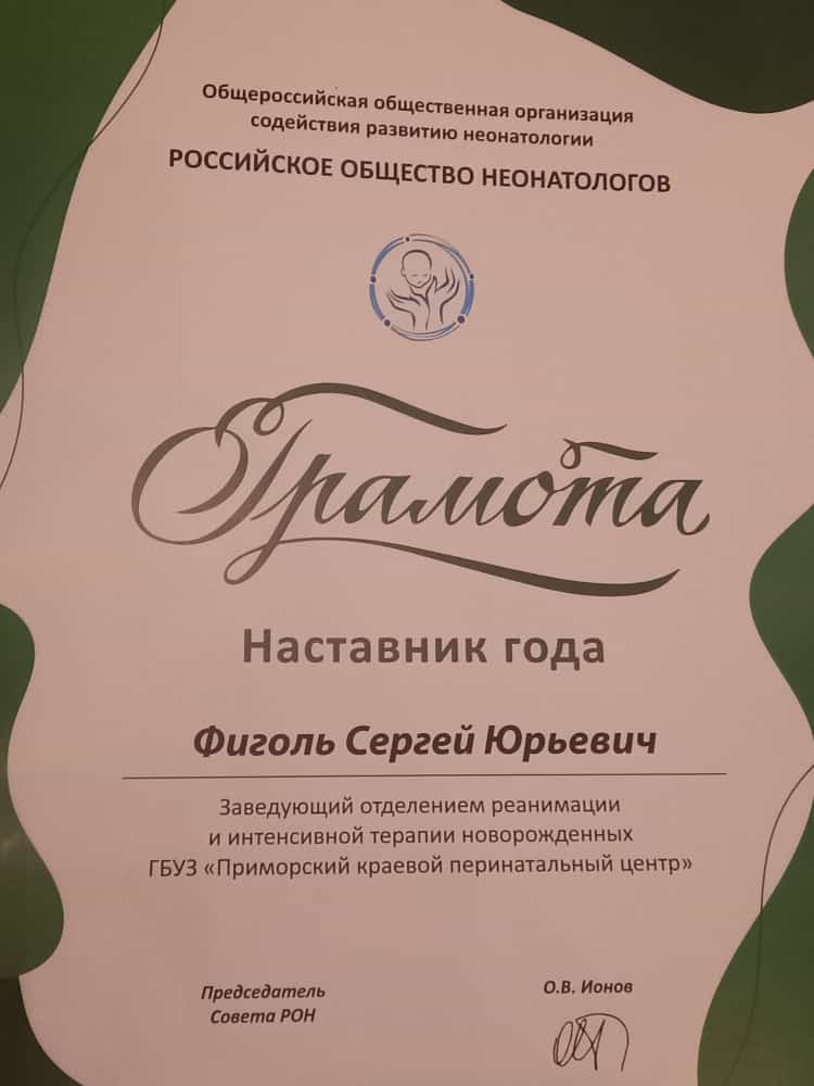 WhatsApp Image 2022-11-29 at 20.21.13 (1).jpeg