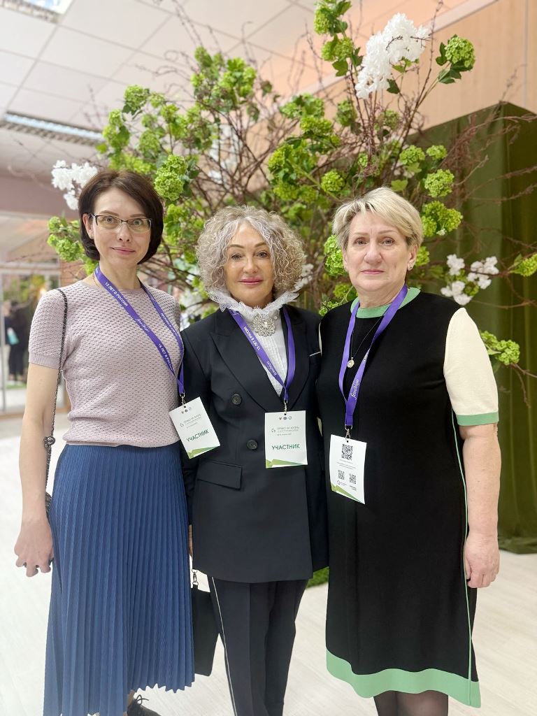 Изображение WhatsApp 2025-04-25 в 13.25.32_879ac785.jpg