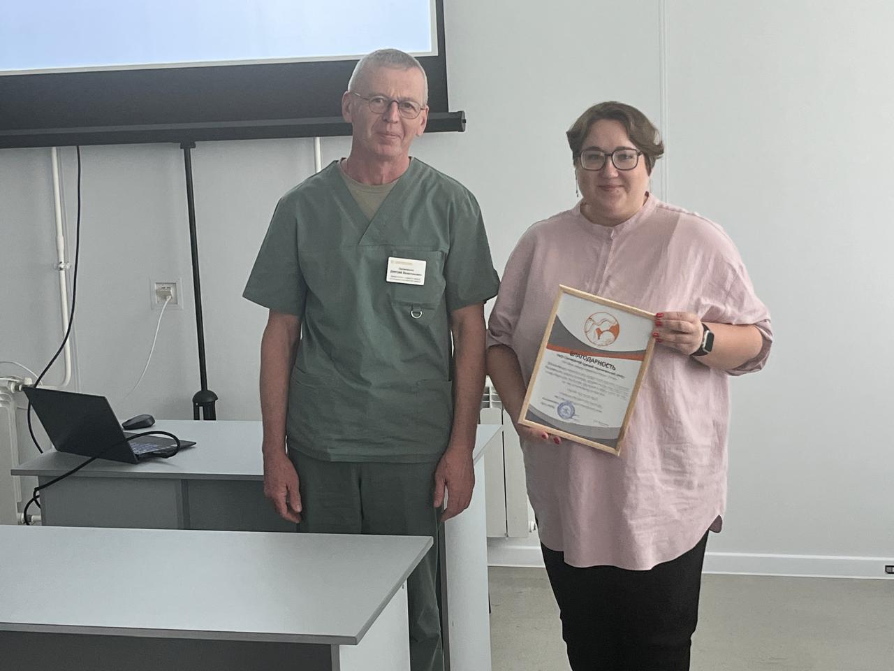 Изображение WhatsApp 2025-03-12 в 13.23.18_f254897d.jpg