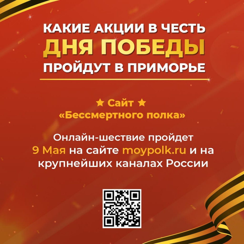 WhatsApp Image 2023-05-02 at 18.08.44 (1).jpeg