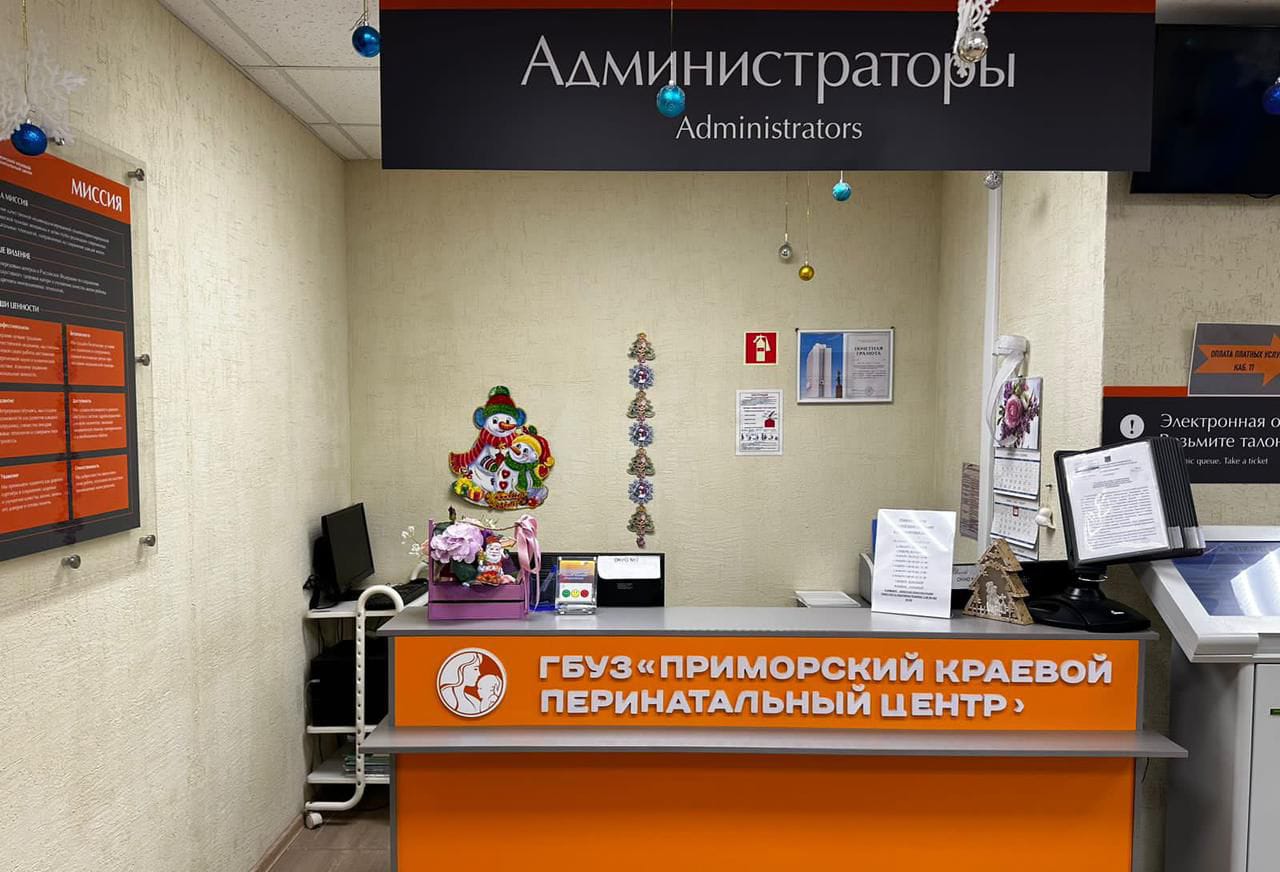 WhatsApp Image 2024-01-06 at 20.19.52.jpeg