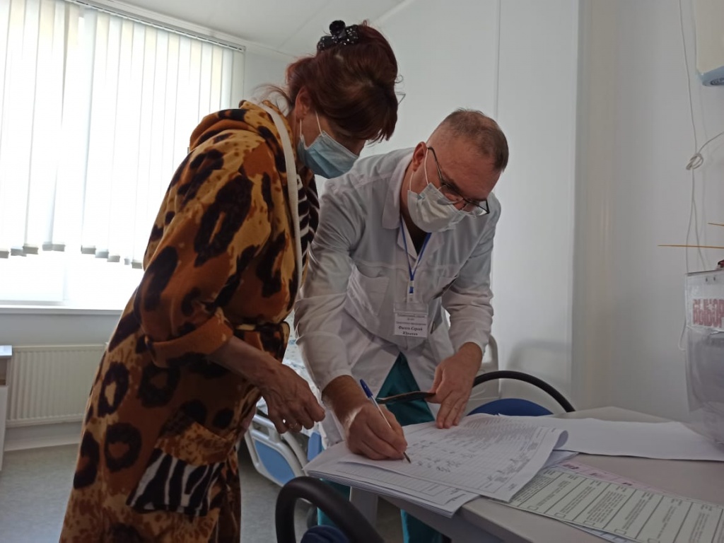 WhatsApp Image 2021-09-19 at 19.00.57.jpeg