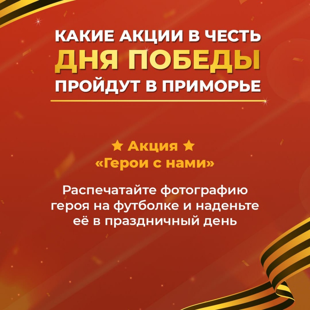 WhatsApp Image 2023-05-02 at 18.08.43 (1).jpeg