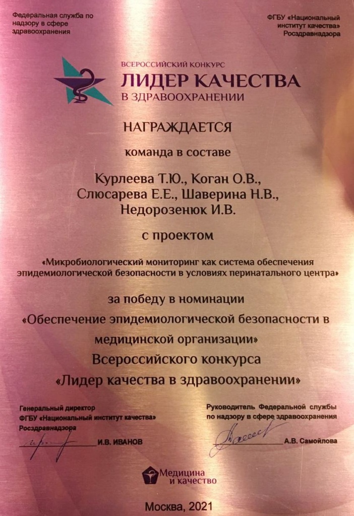 WhatsApp Image 2021-12-08 at 12.23.26.jpeg