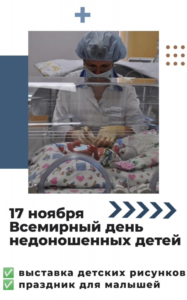 WhatsApp Image 2022-11-09 at 21.54.28.jpeg