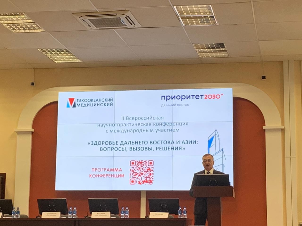 Изображение WhatsApp 2024-11-19 в 12.02.30_a16ca7e6.jpg